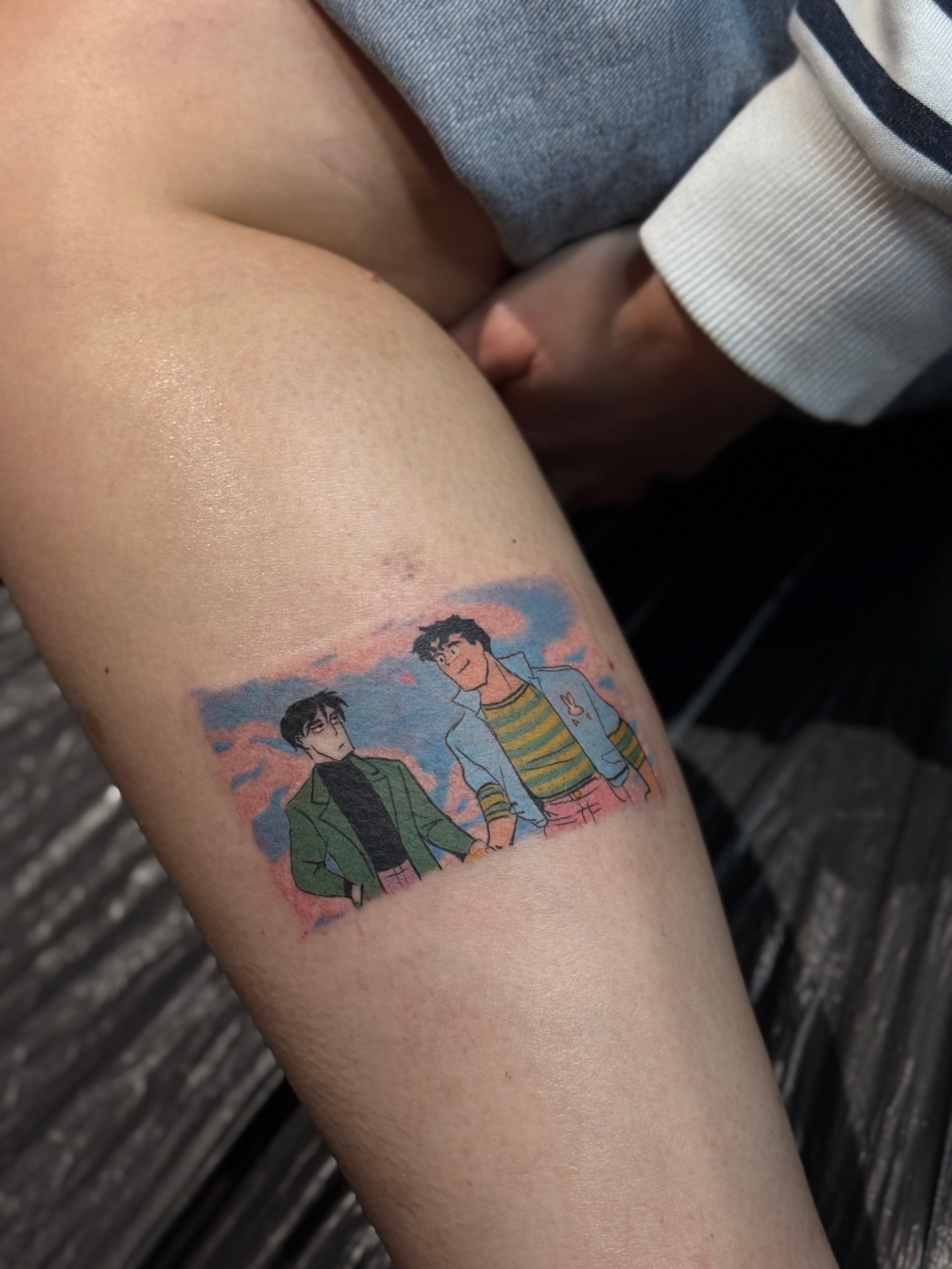 Anime — udo